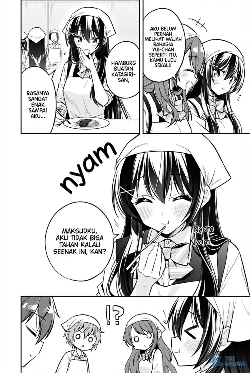 Tonari No Kuuderera O Amayakashitara, Uchi No Aikagi O Watasu Koto Ni Natta Chapter 18 - halaman 11
