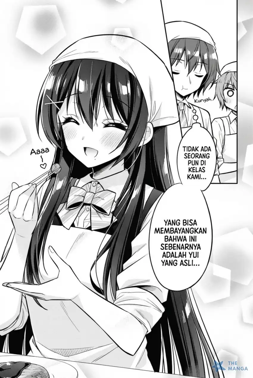Tonari No Kuuderera O Amayakashitara, Uchi No Aikagi O Watasu Koto Ni Natta Chapter 18 - halaman 12