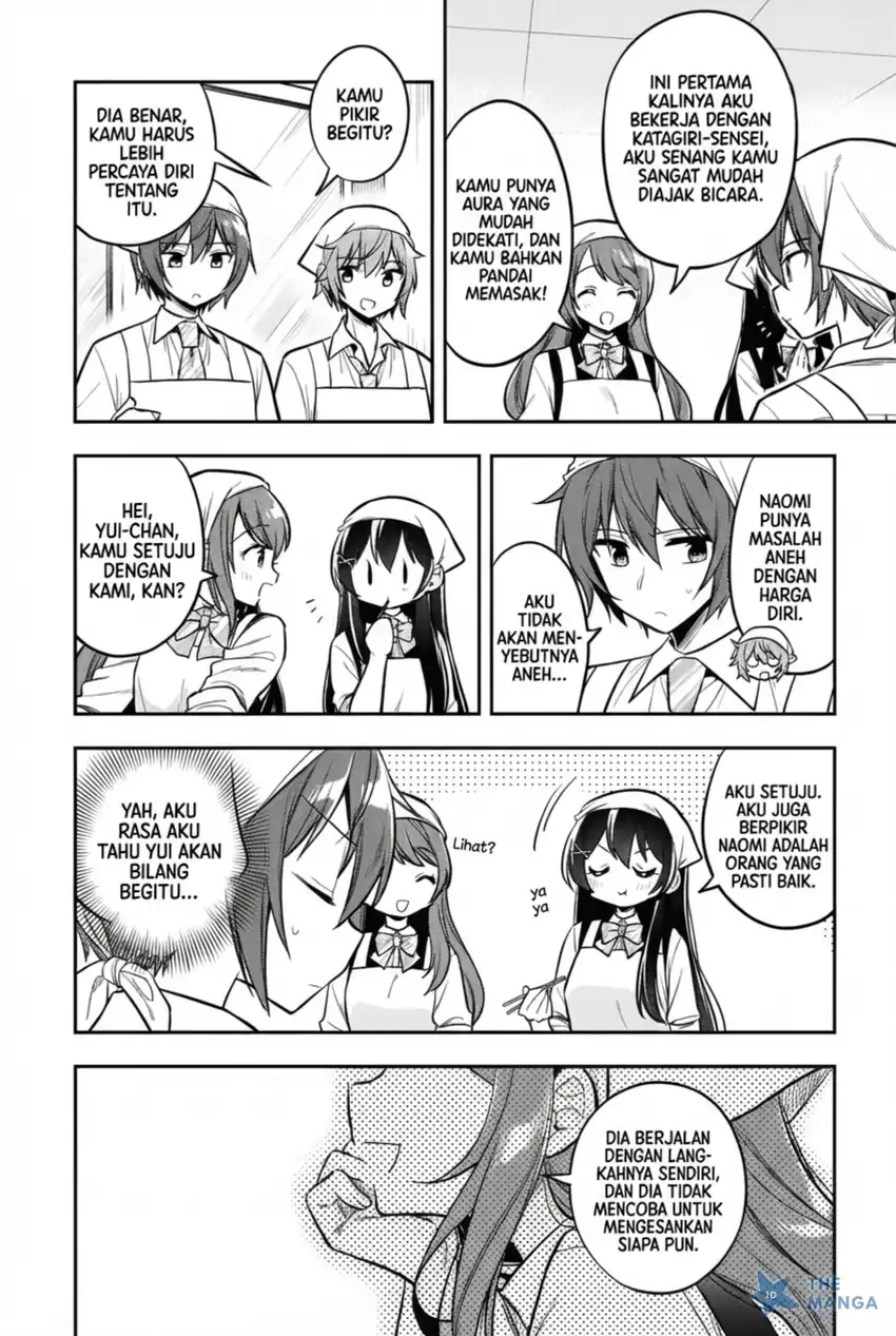 Tonari No Kuuderera O Amayakashitara, Uchi No Aikagi O Watasu Koto Ni Natta Chapter 18 - halaman 13