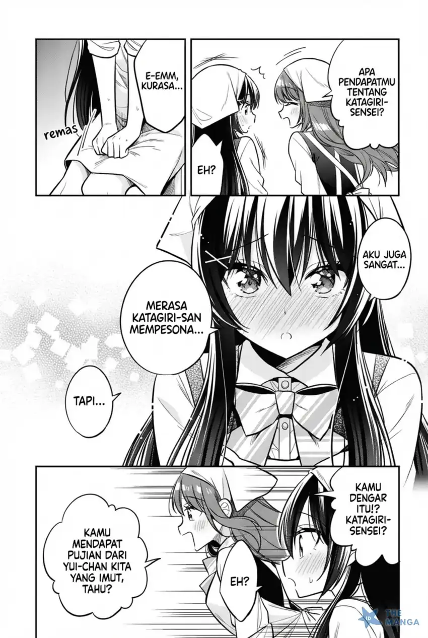 Tonari No Kuuderera O Amayakashitara, Uchi No Aikagi O Watasu Koto Ni Natta Chapter 18 - halaman 15