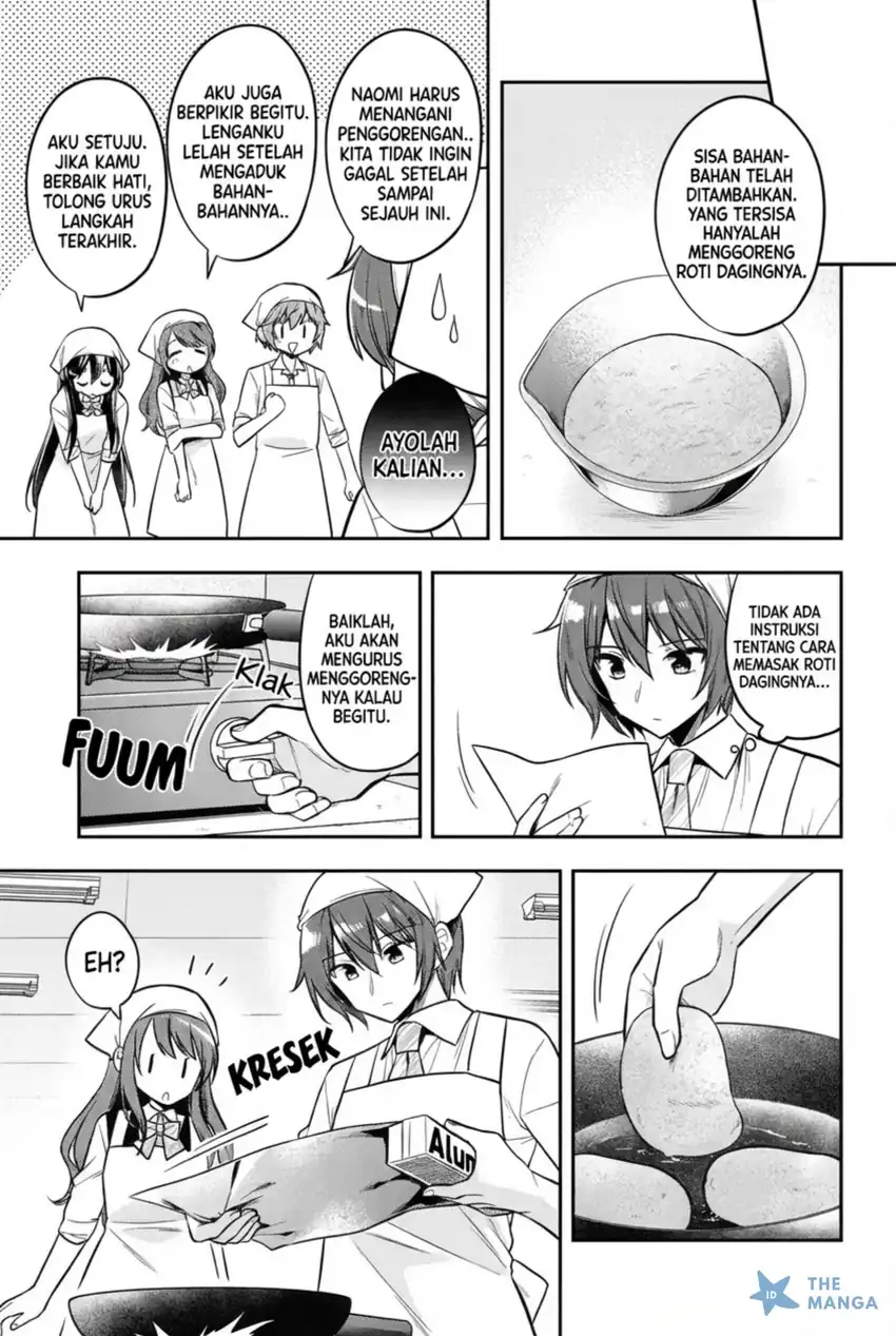 Tonari No Kuuderera O Amayakashitara, Uchi No Aikagi O Watasu Koto Ni Natta Chapter 18 - halaman 4