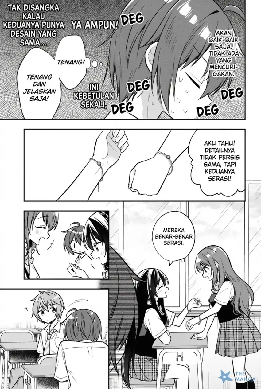 Tonari No Kuuderera O Amayakashitara, Uchi No Aikagi O Watasu Koto Ni Natta Chapter 19 - halaman 14