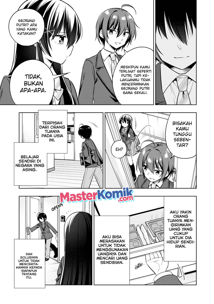 Tonari No Kuuderera O Amayakashitara, Uchi No Aikagi O Watasu Koto Ni Natta Chapter 2 - halaman 10