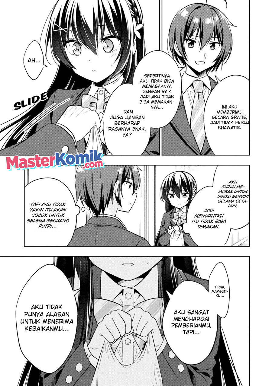 Tonari No Kuuderera O Amayakashitara, Uchi No Aikagi O Watasu Koto Ni Natta Chapter 2 - halaman 12