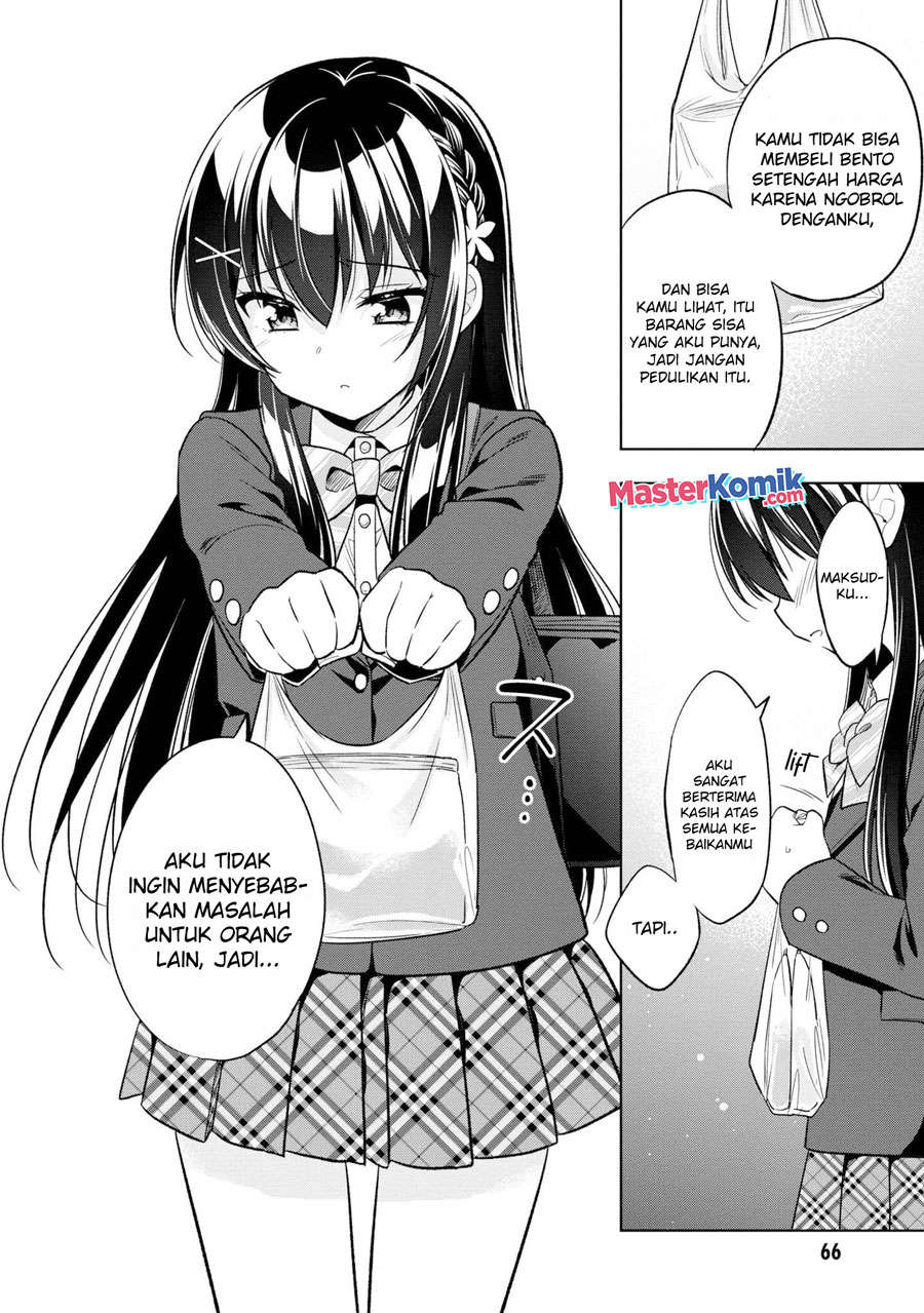 Tonari No Kuuderera O Amayakashitara, Uchi No Aikagi O Watasu Koto Ni Natta Chapter 2 - halaman 13