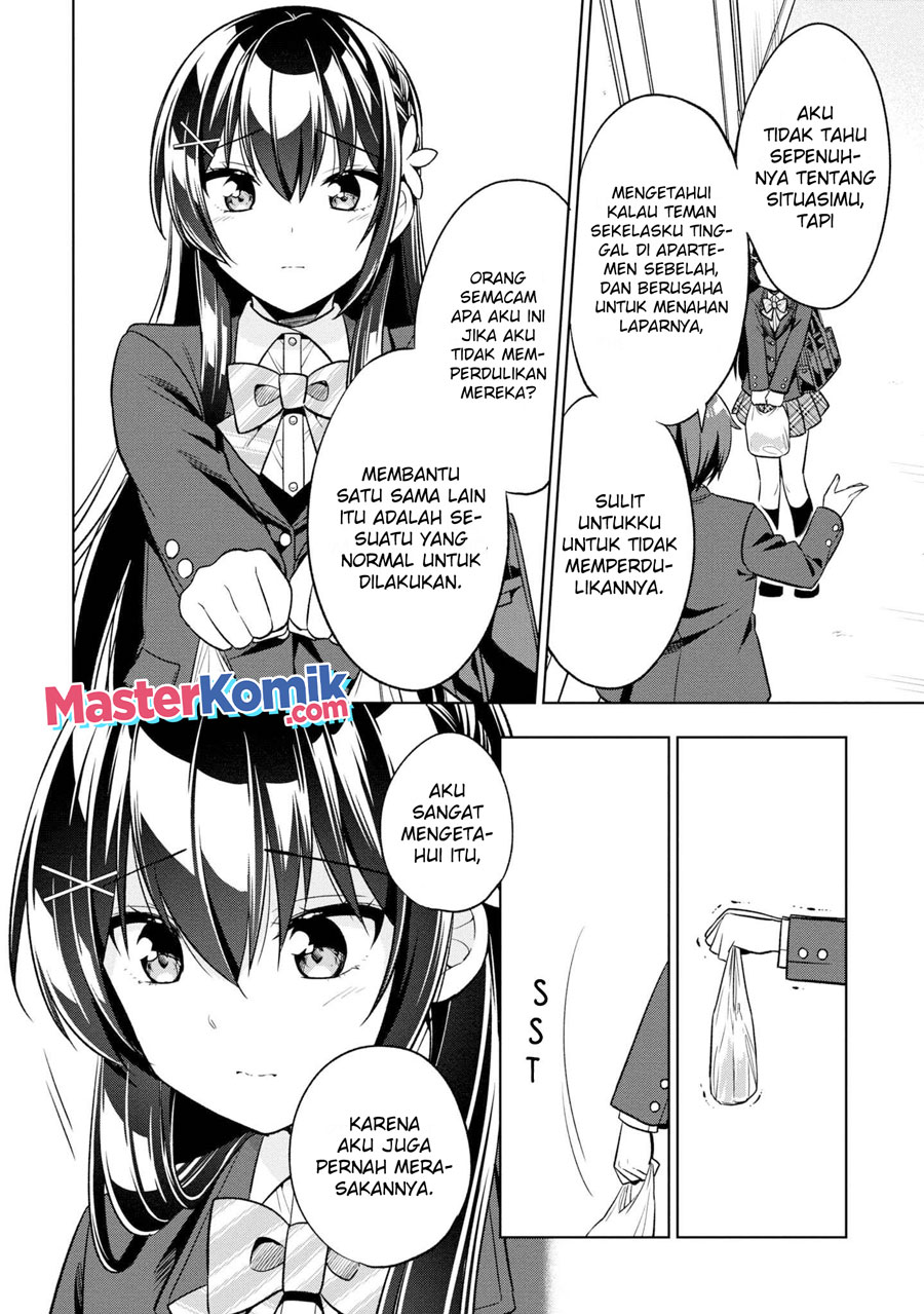 Tonari No Kuuderera O Amayakashitara, Uchi No Aikagi O Watasu Koto Ni Natta Chapter 2 - halaman 15