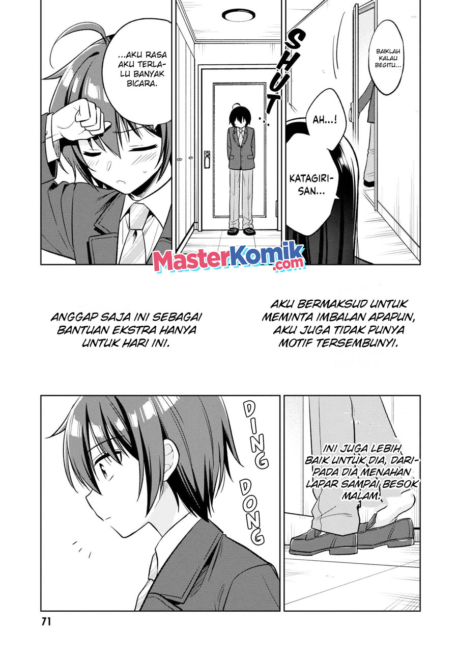Tonari No Kuuderera O Amayakashitara, Uchi No Aikagi O Watasu Koto Ni Natta Chapter 2 - halaman 18
