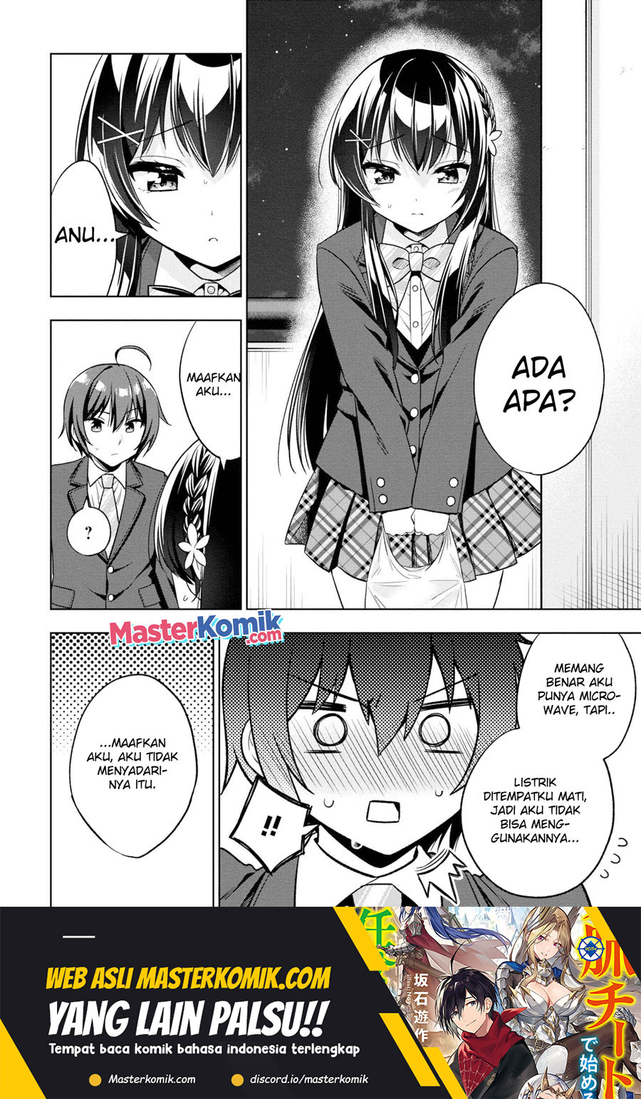 Tonari No Kuuderera O Amayakashitara, Uchi No Aikagi O Watasu Koto Ni Natta Chapter 2 - halaman 19