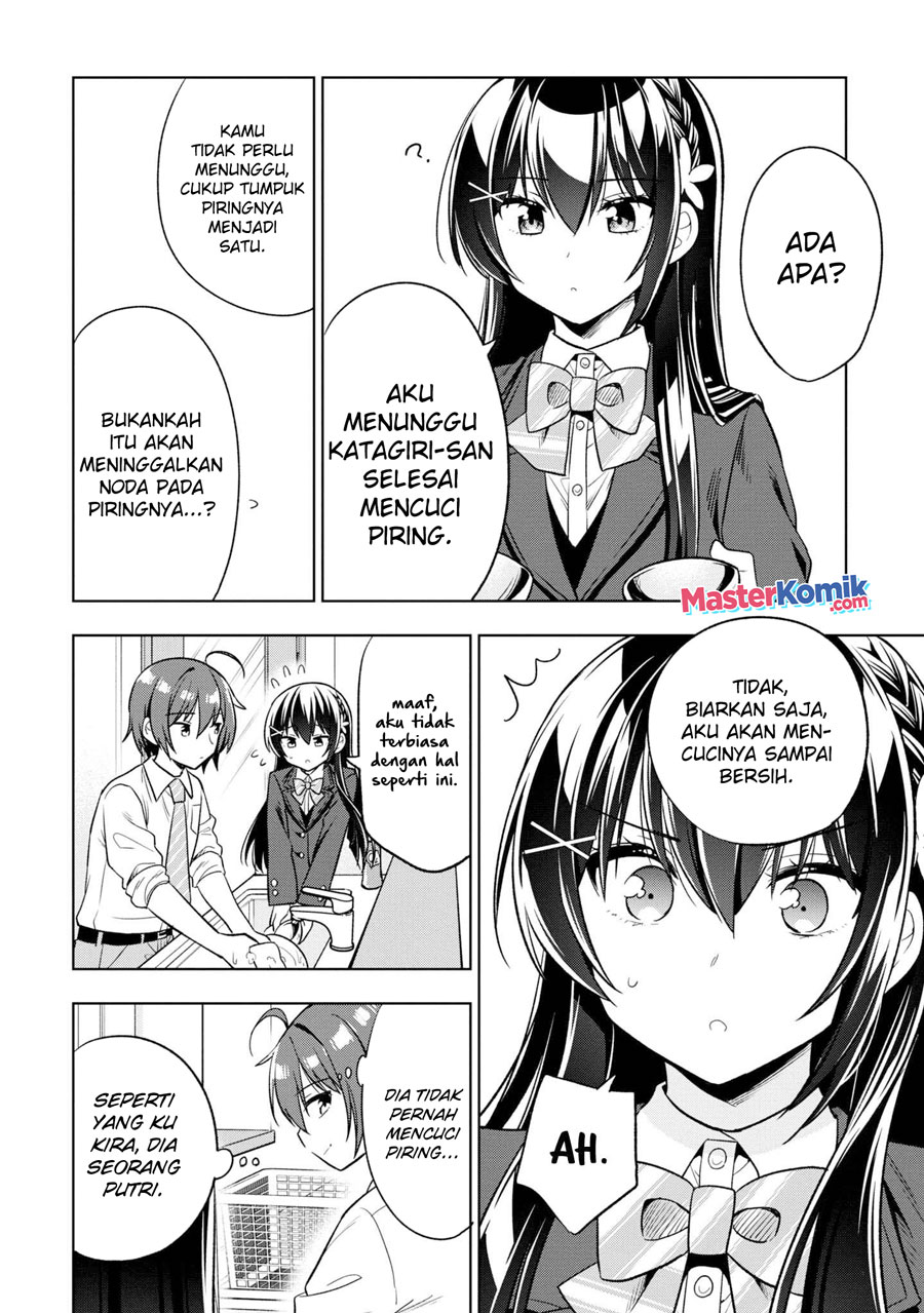 Tonari No Kuuderera O Amayakashitara, Uchi No Aikagi O Watasu Koto Ni Natta Chapter 2 - halaman 27