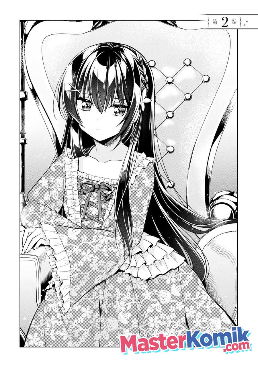 Tonari No Kuuderera O Amayakashitara, Uchi No Aikagi O Watasu Koto Ni Natta Chapter 2 - halaman 3
