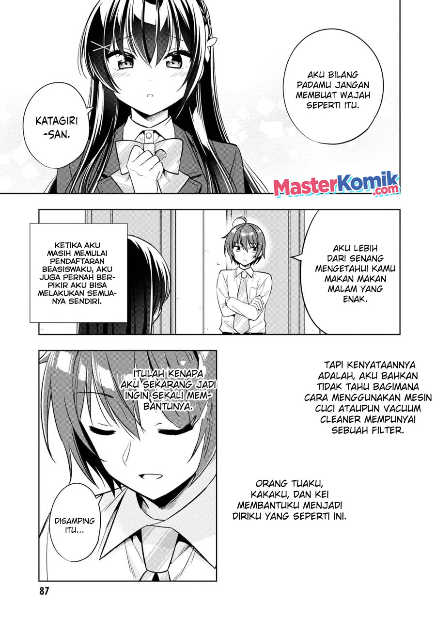 Tonari No Kuuderera O Amayakashitara, Uchi No Aikagi O Watasu Koto Ni Natta Chapter 2 - halaman 34