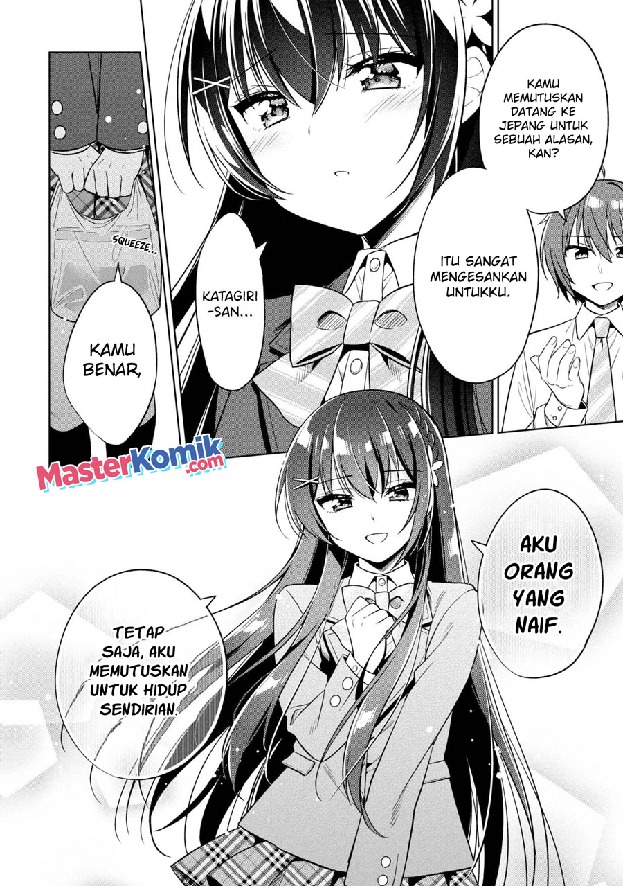 Tonari No Kuuderera O Amayakashitara, Uchi No Aikagi O Watasu Koto Ni Natta Chapter 2 - halaman 35