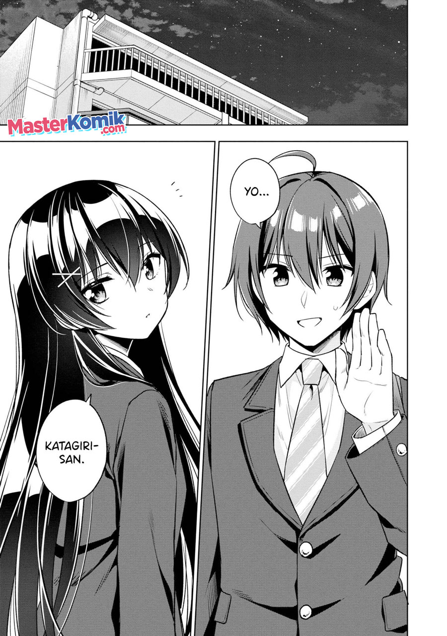 Tonari No Kuuderera O Amayakashitara, Uchi No Aikagi O Watasu Koto Ni Natta Chapter 2 - halaman 4