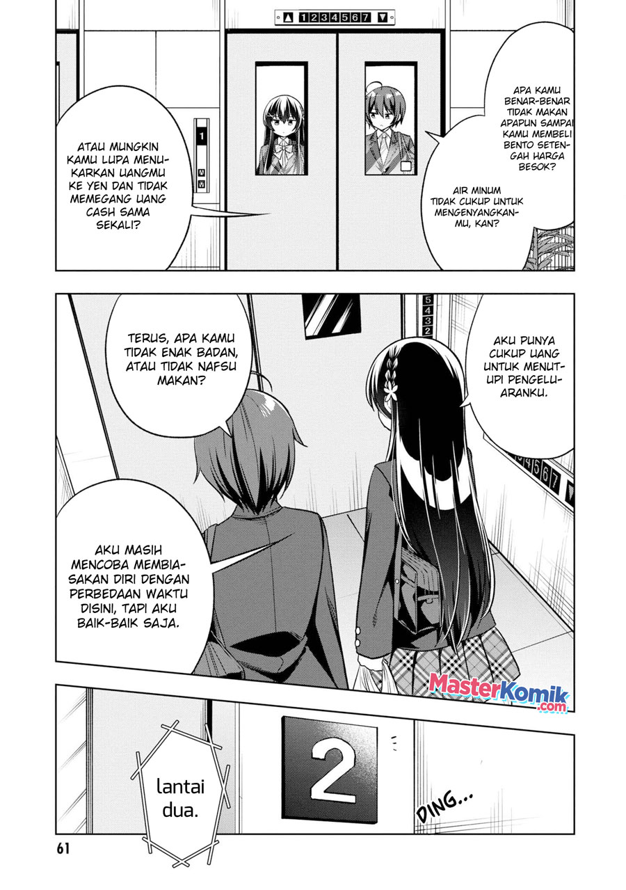 Tonari No Kuuderera O Amayakashitara, Uchi No Aikagi O Watasu Koto Ni Natta Chapter 2 - halaman 8