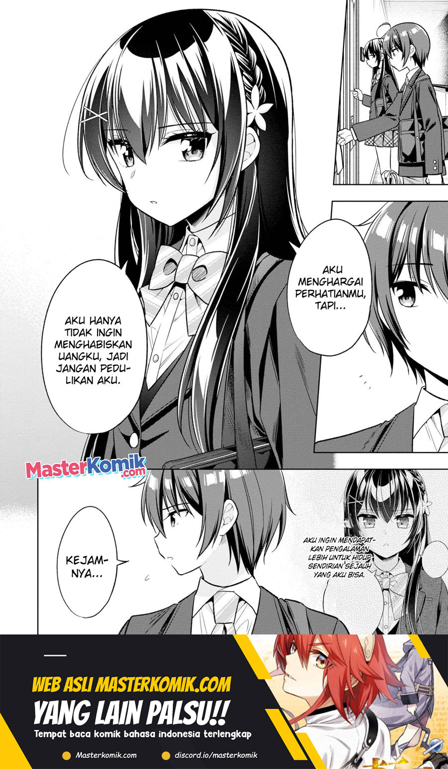 Tonari No Kuuderera O Amayakashitara, Uchi No Aikagi O Watasu Koto Ni Natta Chapter 2 - halaman 9
