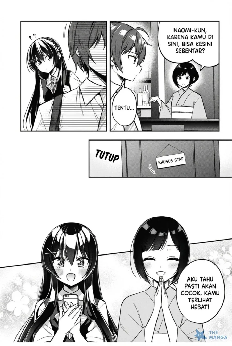 Tonari No Kuuderera O Amayakashitara, Uchi No Aikagi O Watasu Koto Ni Natta Chapter 20 - halaman 12