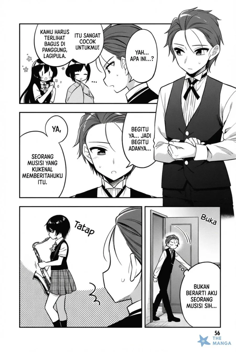 Tonari No Kuuderera O Amayakashitara, Uchi No Aikagi O Watasu Koto Ni Natta Chapter 20 - halaman 13