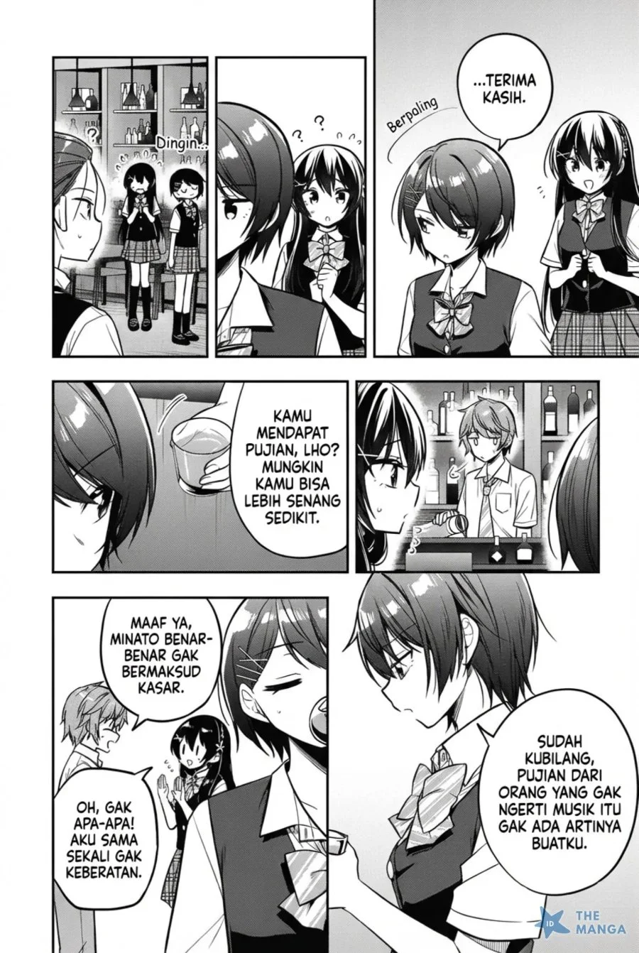 Tonari No Kuuderera O Amayakashitara, Uchi No Aikagi O Watasu Koto Ni Natta Chapter 20 - halaman 19