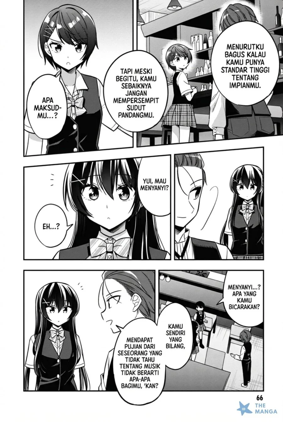 Tonari No Kuuderera O Amayakashitara, Uchi No Aikagi O Watasu Koto Ni Natta Chapter 20 - halaman 23