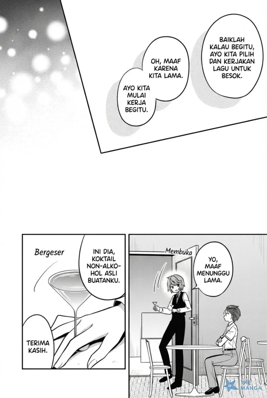 Tonari No Kuuderera O Amayakashitara, Uchi No Aikagi O Watasu Koto Ni Natta Chapter 20 - halaman 31