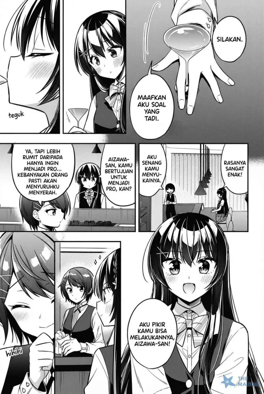 Tonari No Kuuderera O Amayakashitara, Uchi No Aikagi O Watasu Koto Ni Natta Chapter 20 - halaman 38