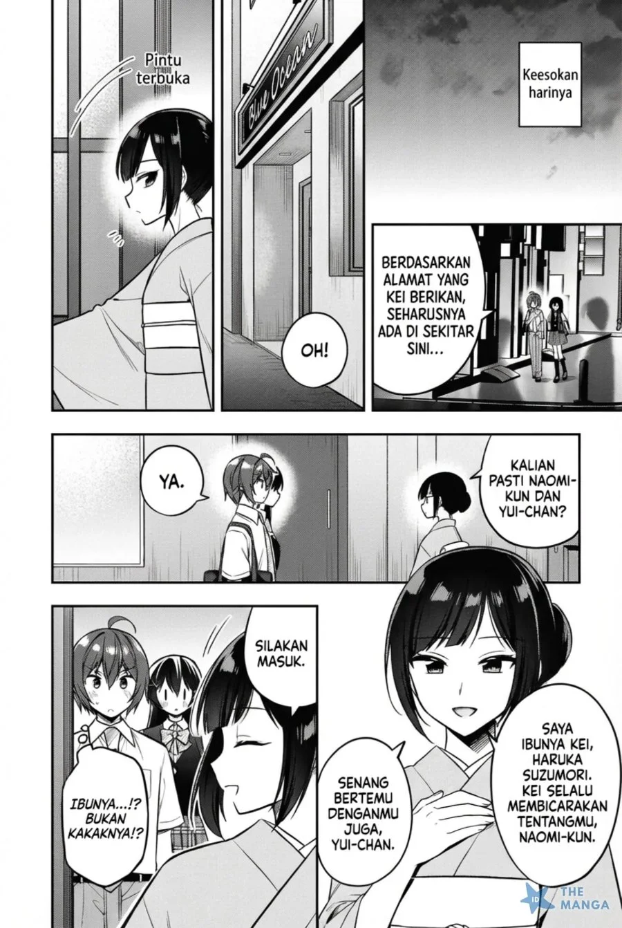 Tonari No Kuuderera O Amayakashitara, Uchi No Aikagi O Watasu Koto Ni Natta Chapter 20 - halaman 7