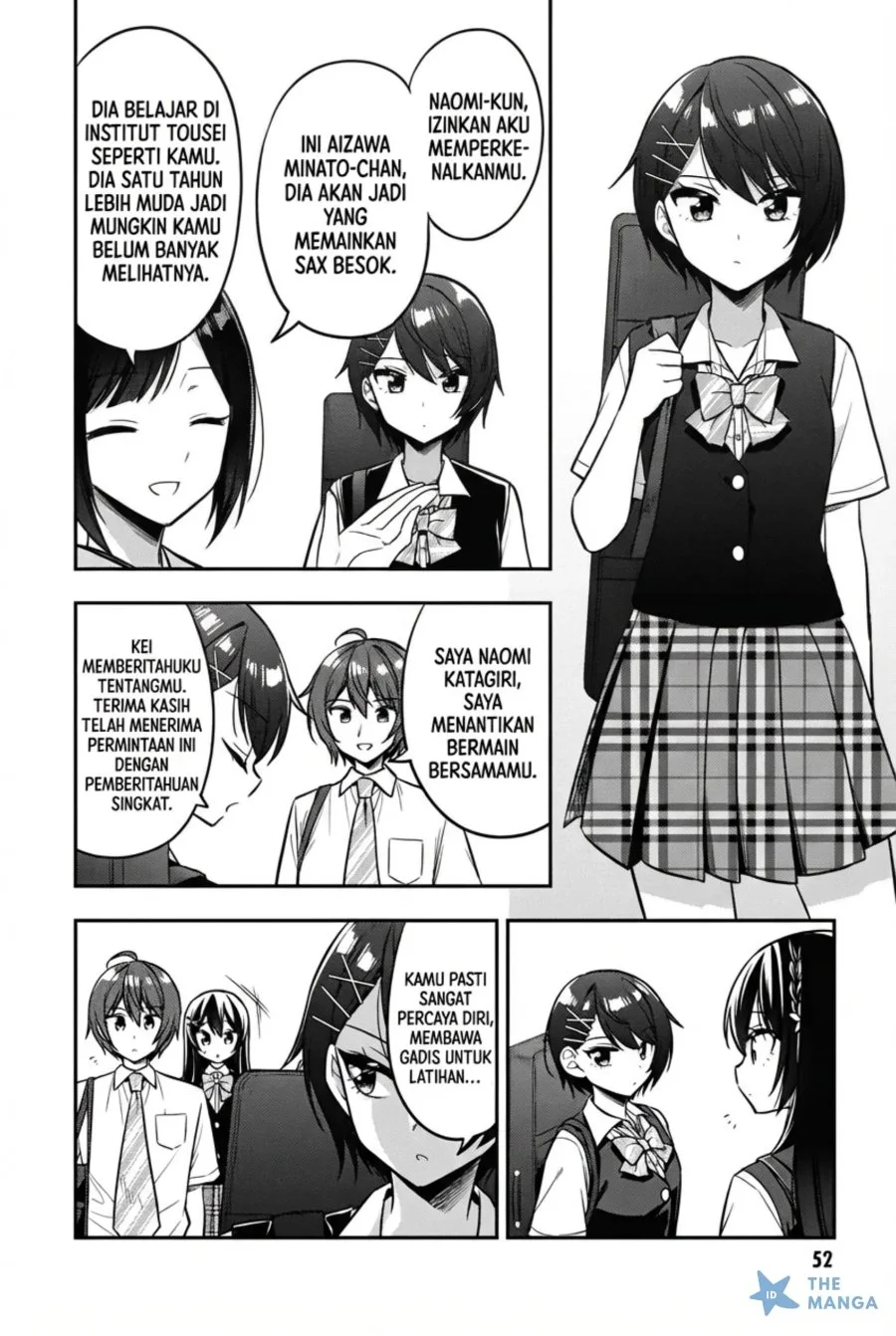 Tonari No Kuuderera O Amayakashitara, Uchi No Aikagi O Watasu Koto Ni Natta Chapter 20 - halaman 9