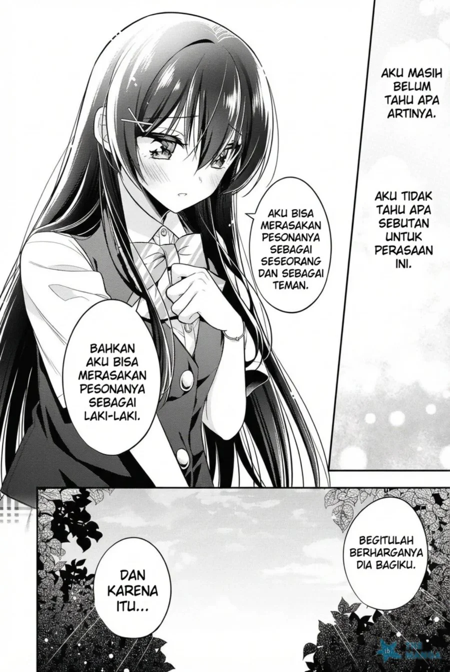Tonari No Kuuderera O Amayakashitara, Uchi No Aikagi O Watasu Koto Ni Natta Chapter 21 - halaman 13