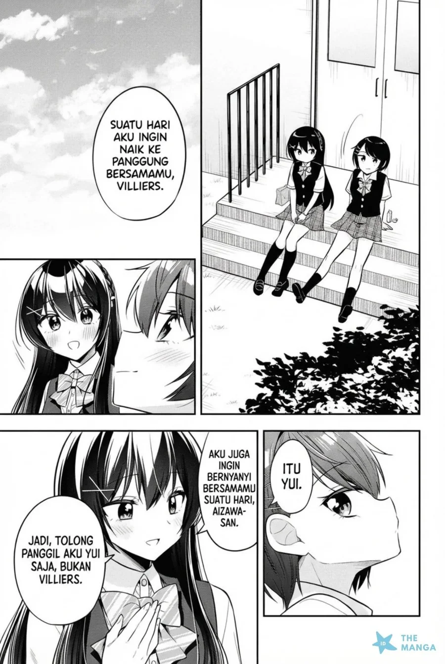 Tonari No Kuuderera O Amayakashitara, Uchi No Aikagi O Watasu Koto Ni Natta Chapter 21 - halaman 16