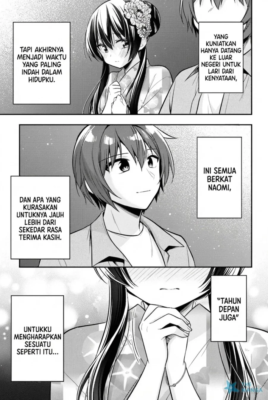 Tonari No Kuuderera O Amayakashitara, Uchi No Aikagi O Watasu Koto Ni Natta Chapter 22 - halaman 28