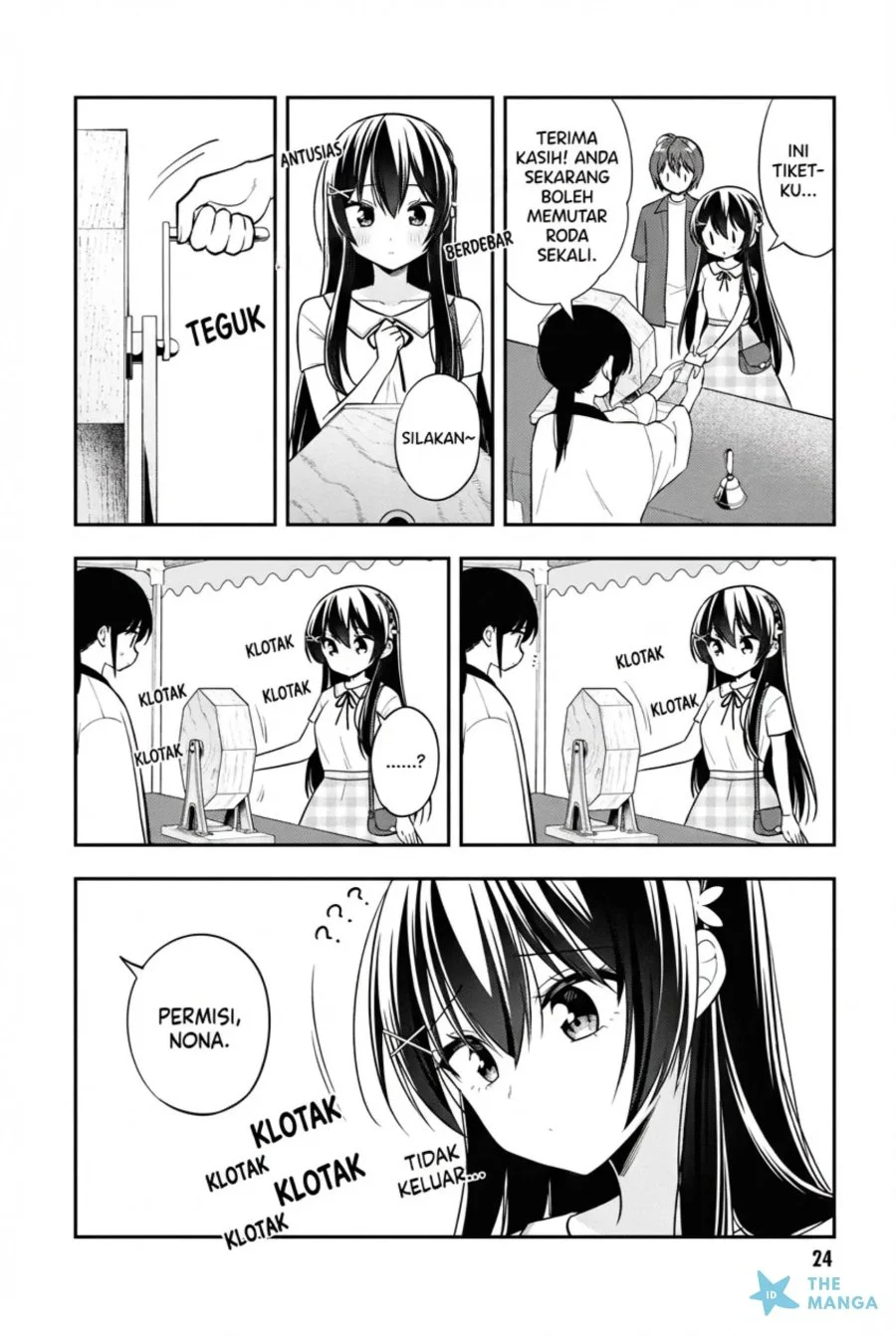 Tonari No Kuuderera O Amayakashitara, Uchi No Aikagi O Watasu Koto Ni Natta Chapter 23 - halaman 23