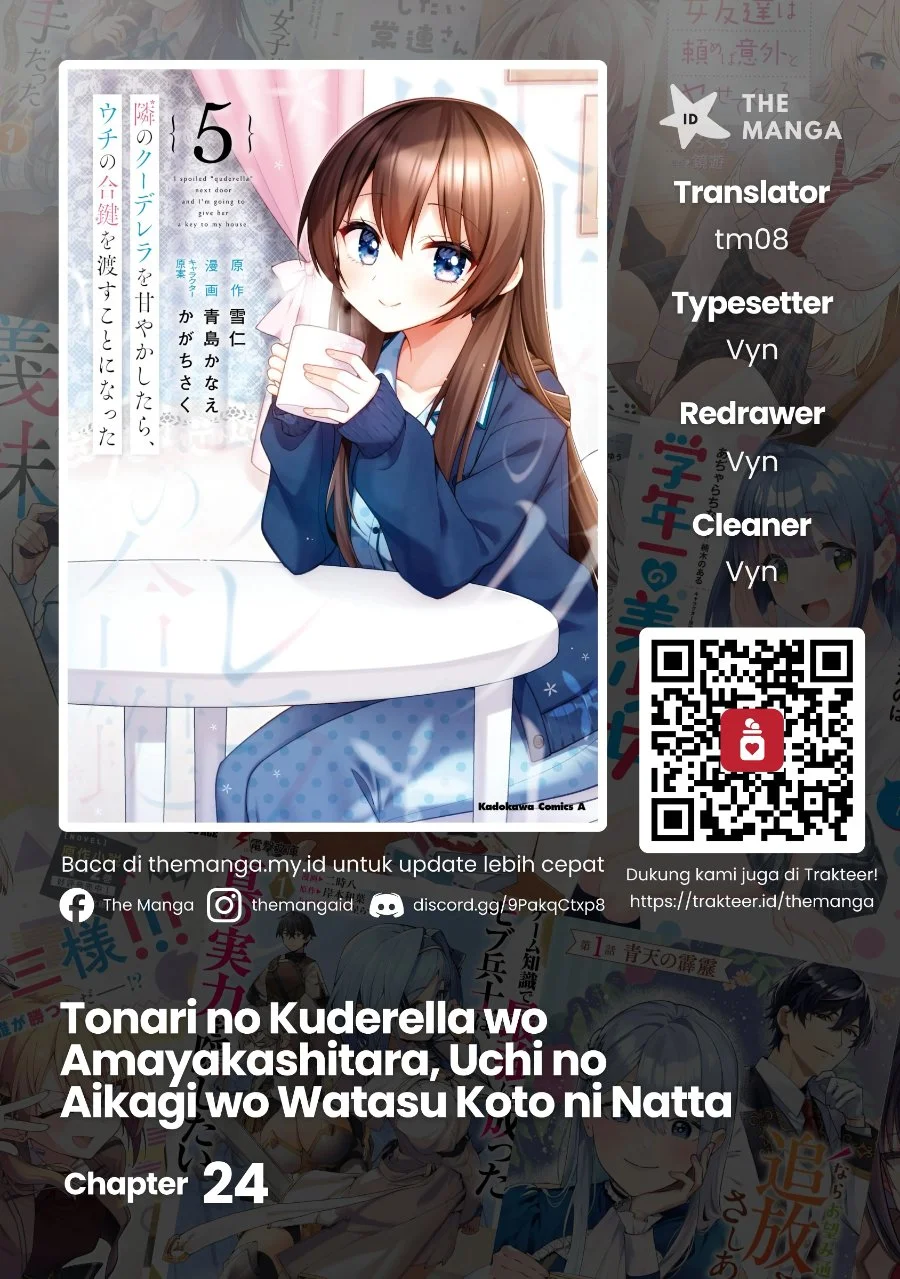 Tonari No Kuuderera O Amayakashitara, Uchi No Aikagi O Watasu Koto Ni Natta Chapter 24 - halaman 1