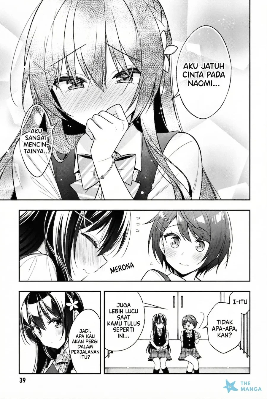 Tonari No Kuuderera O Amayakashitara, Uchi No Aikagi O Watasu Koto Ni Natta Chapter 24 - halaman 12