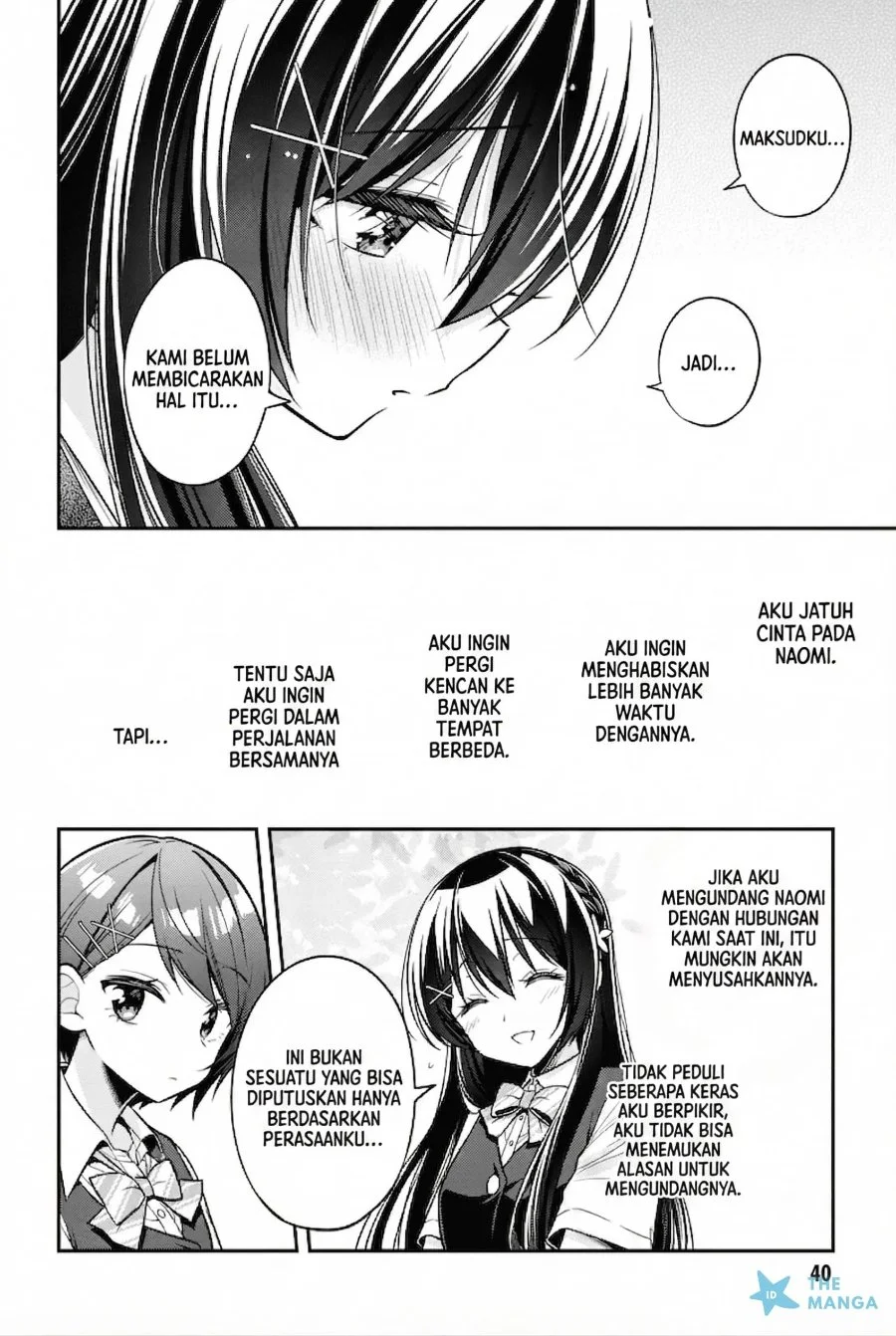 Tonari No Kuuderera O Amayakashitara, Uchi No Aikagi O Watasu Koto Ni Natta Chapter 24 - halaman 13
