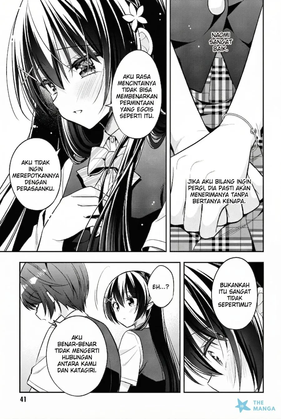 Tonari No Kuuderera O Amayakashitara, Uchi No Aikagi O Watasu Koto Ni Natta Chapter 24 - halaman 14