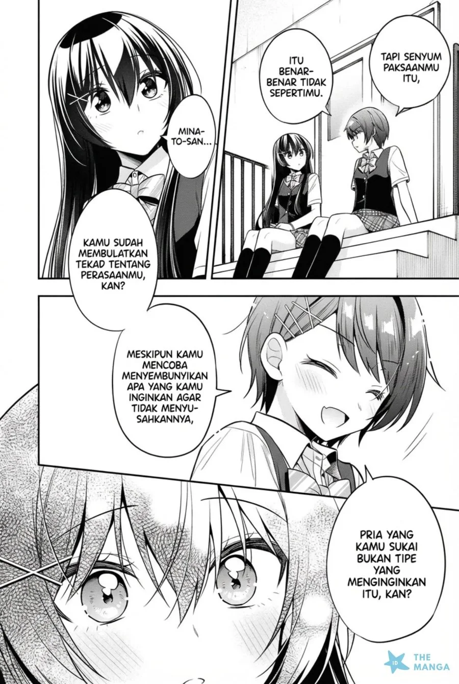 Tonari No Kuuderera O Amayakashitara, Uchi No Aikagi O Watasu Koto Ni Natta Chapter 24 - halaman 15