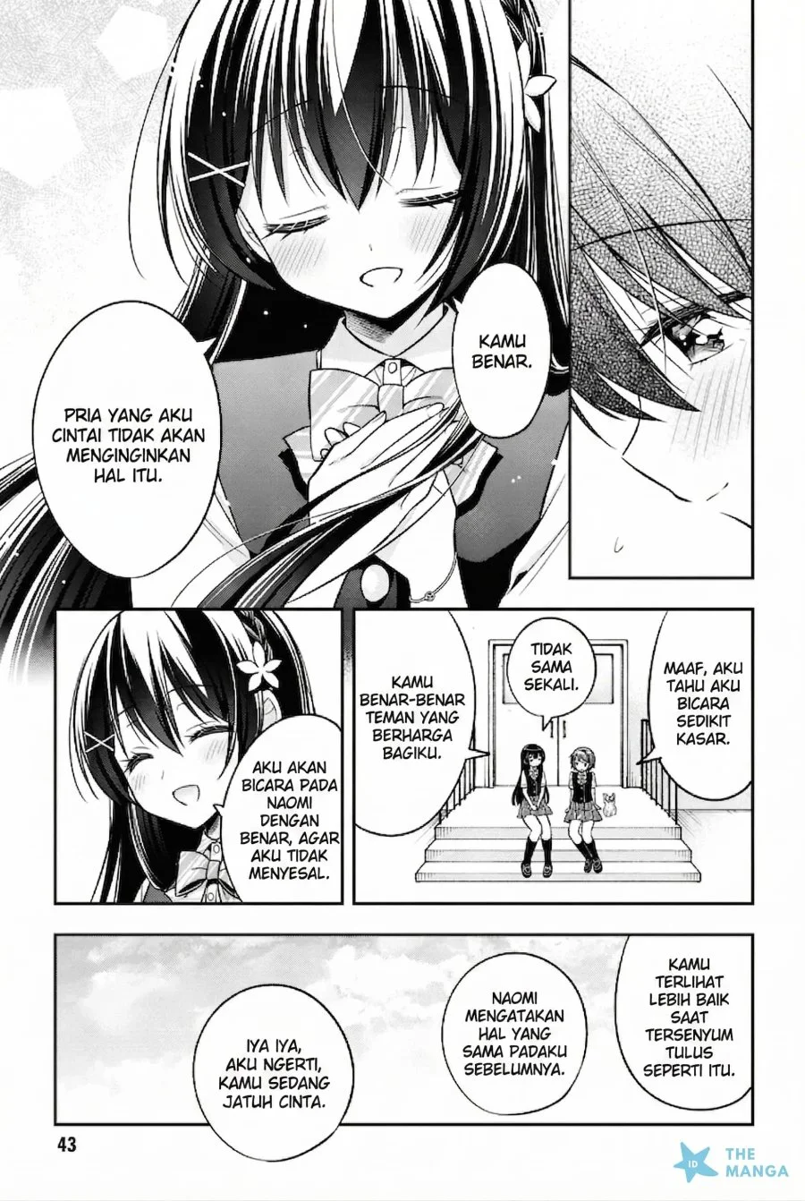 Tonari No Kuuderera O Amayakashitara, Uchi No Aikagi O Watasu Koto Ni Natta Chapter 24 - halaman 16