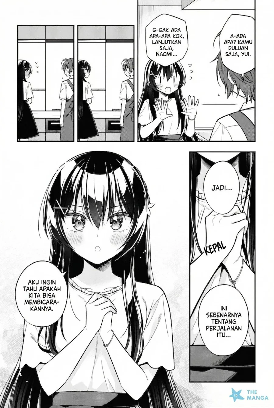 Tonari No Kuuderera O Amayakashitara, Uchi No Aikagi O Watasu Koto Ni Natta Chapter 24 - halaman 20