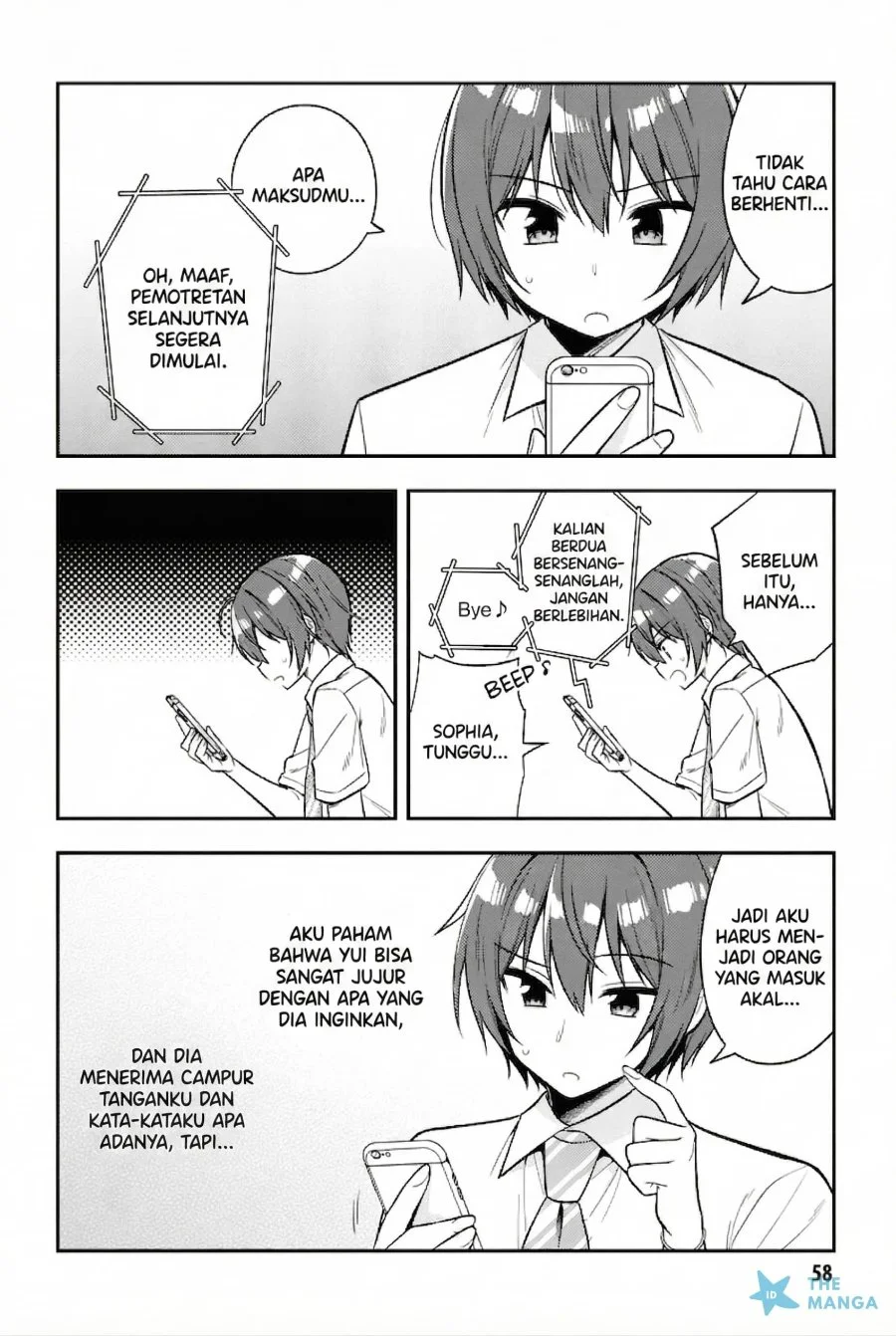 Tonari No Kuuderera O Amayakashitara, Uchi No Aikagi O Watasu Koto Ni Natta Chapter 24 - halaman 31