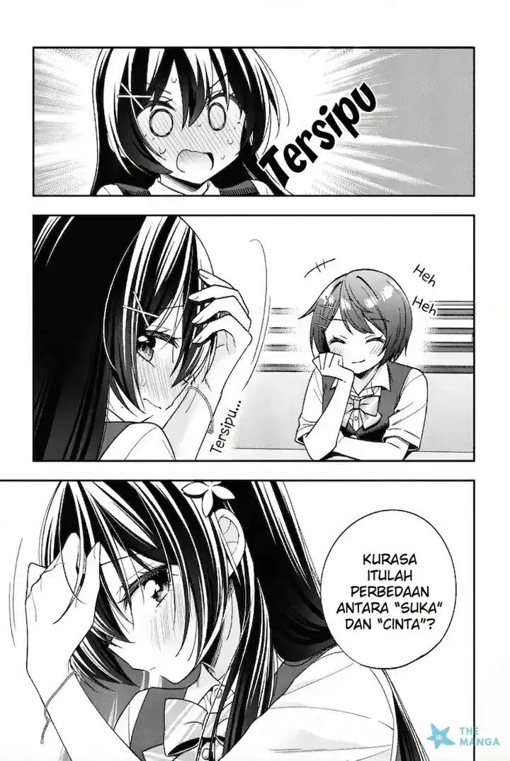 Tonari No Kuuderera O Amayakashitara, Uchi No Aikagi O Watasu Koto Ni Natta Chapter 25 - halaman 14