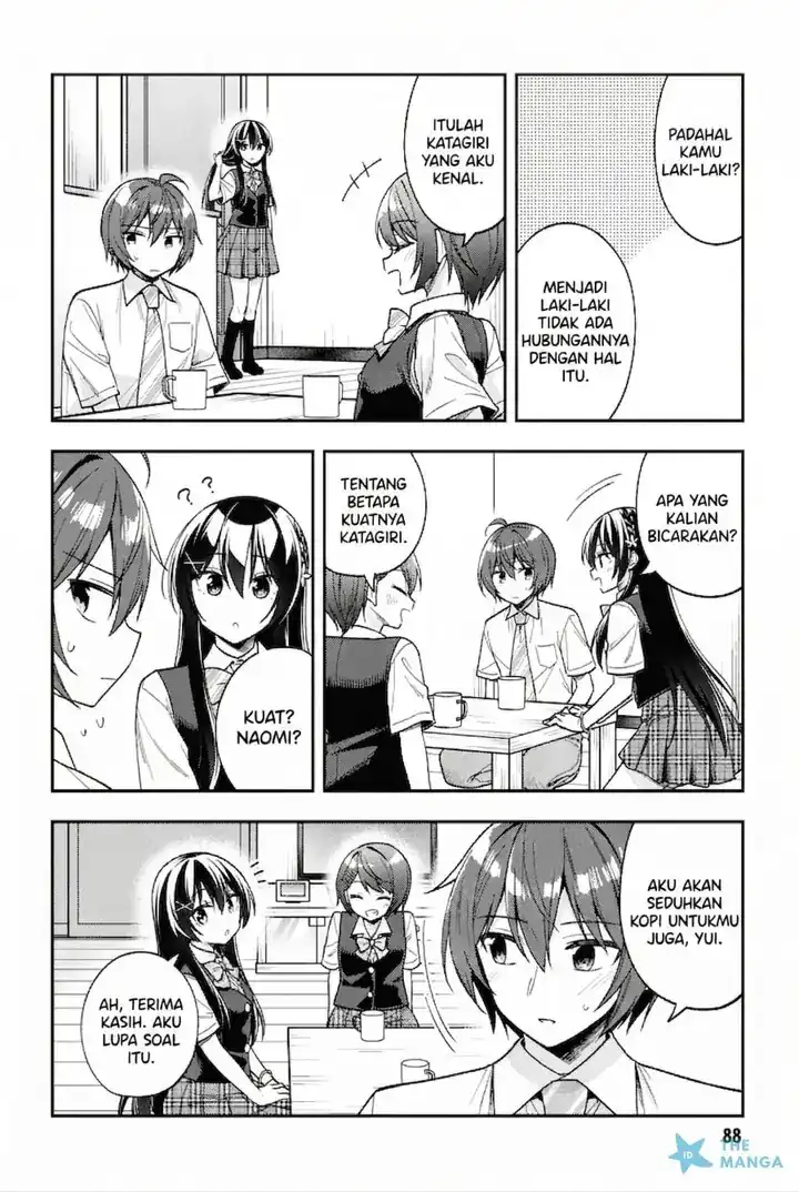 Tonari No Kuuderera O Amayakashitara, Uchi No Aikagi O Watasu Koto Ni Natta Chapter 25 - halaman 29
