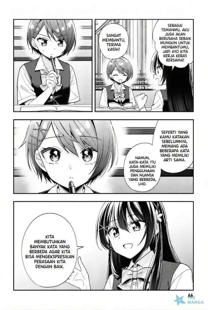 Tonari No Kuuderera O Amayakashitara, Uchi No Aikagi O Watasu Koto Ni Natta Chapter 25 - halaman 7
