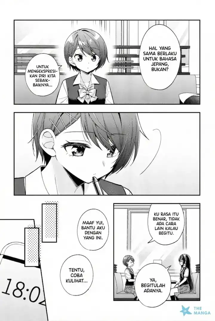Tonari No Kuuderera O Amayakashitara, Uchi No Aikagi O Watasu Koto Ni Natta Chapter 25 - halaman 8