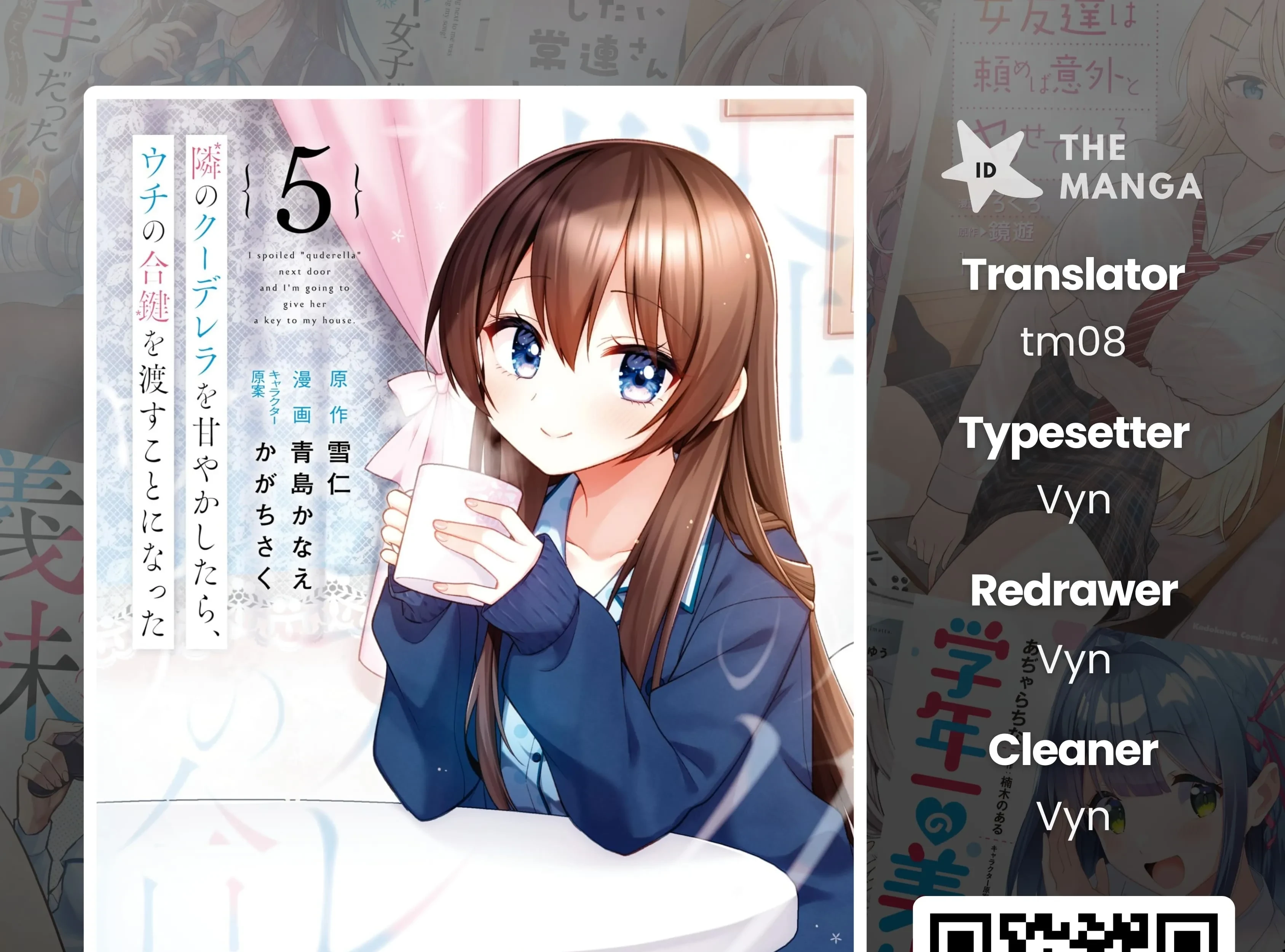 Tonari No Kuuderera O Amayakashitara, Uchi No Aikagi O Watasu Koto Ni Natta Chapter 26 - halaman 1