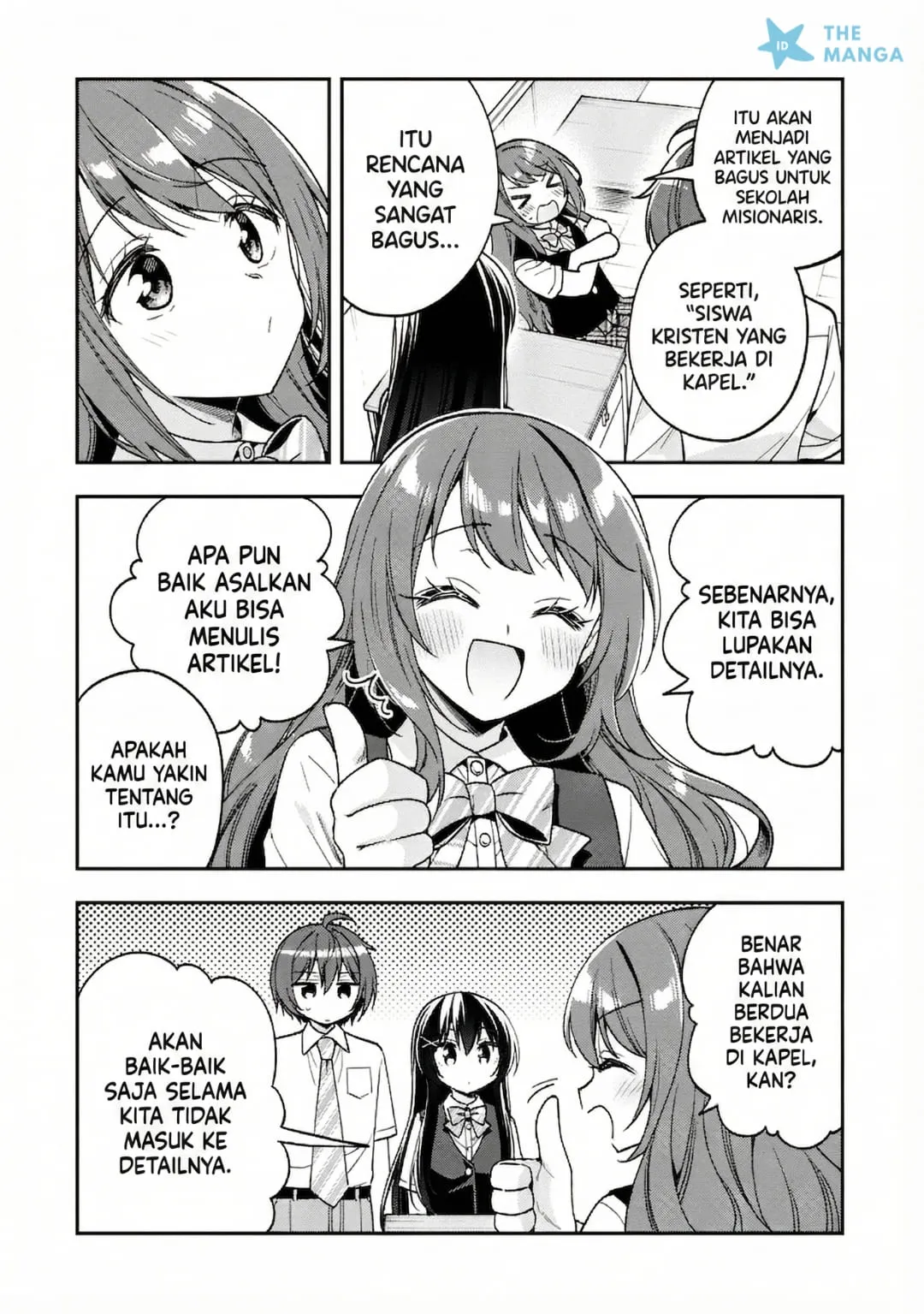 Tonari No Kuuderera O Amayakashitara, Uchi No Aikagi O Watasu Koto Ni Natta Chapter 26 - halaman 10