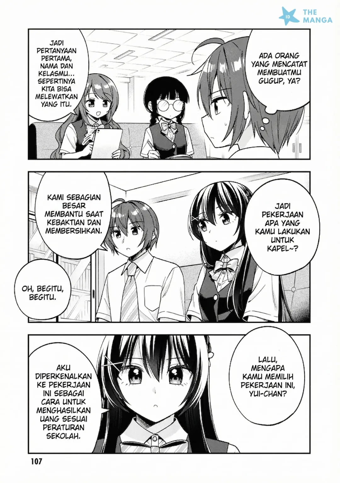 Tonari No Kuuderera O Amayakashitara, Uchi No Aikagi O Watasu Koto Ni Natta Chapter 26 - halaman 15