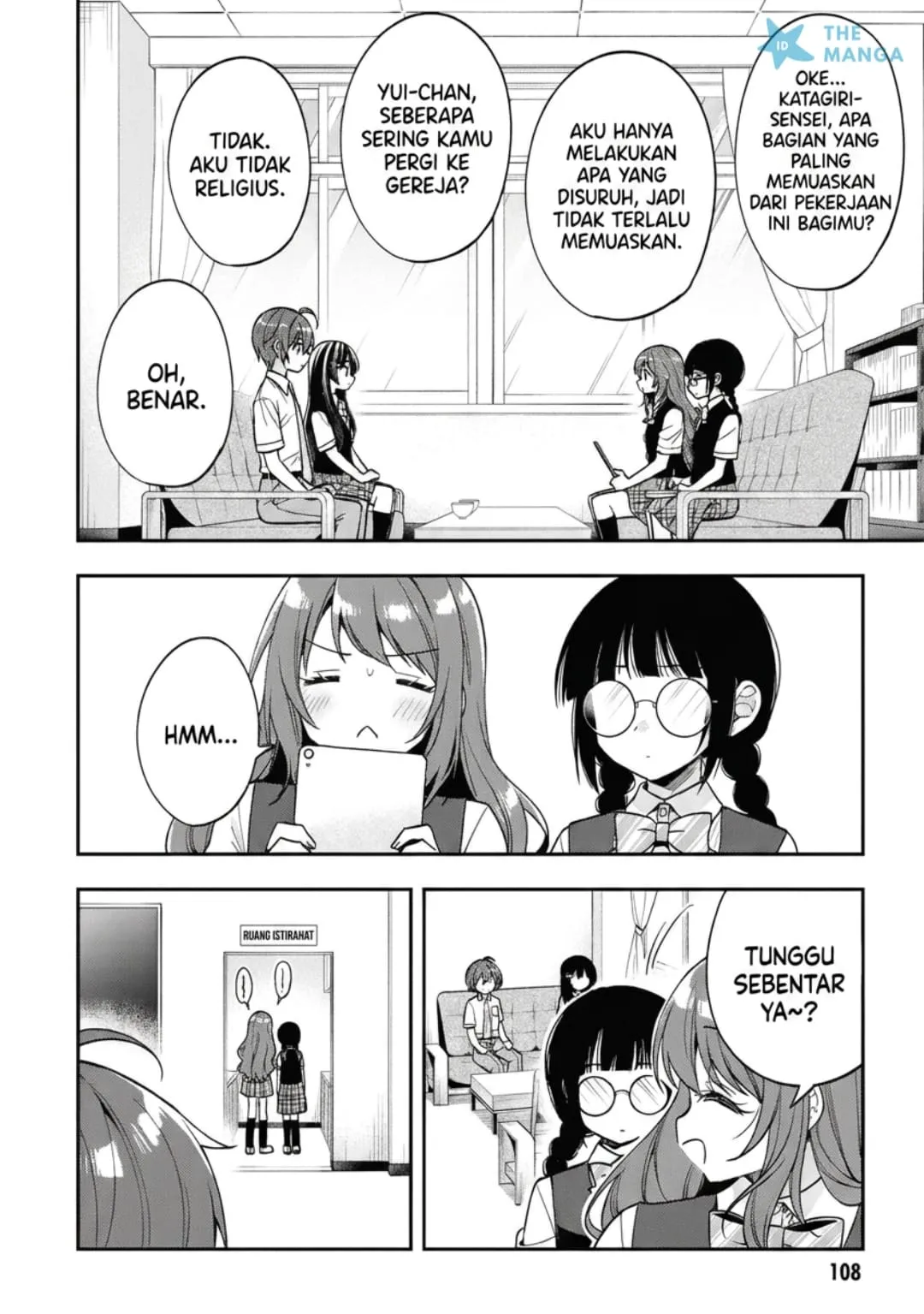 Tonari No Kuuderera O Amayakashitara, Uchi No Aikagi O Watasu Koto Ni Natta Chapter 26 - halaman 16
