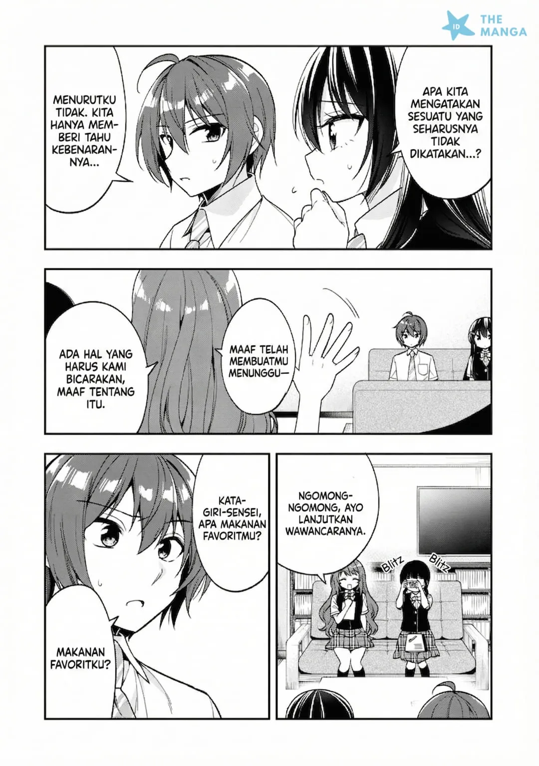 Tonari No Kuuderera O Amayakashitara, Uchi No Aikagi O Watasu Koto Ni Natta Chapter 26 - halaman 17