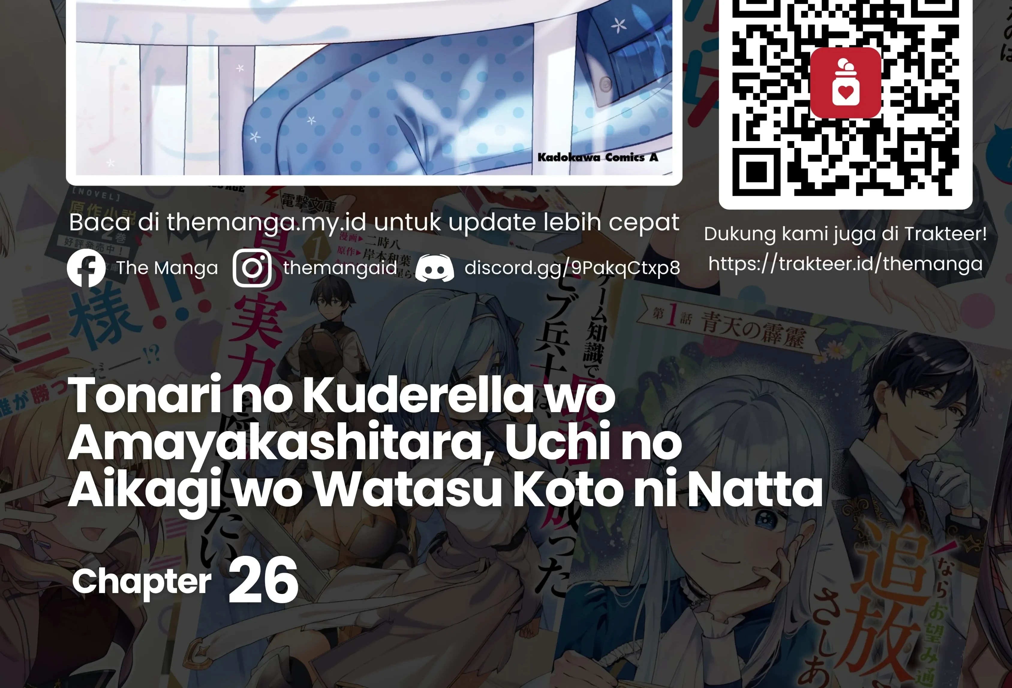 Tonari No Kuuderera O Amayakashitara, Uchi No Aikagi O Watasu Koto Ni Natta Chapter 26 - halaman 2
