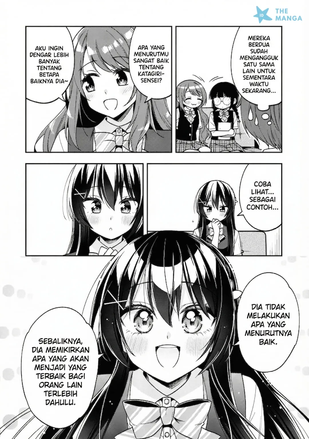 Tonari No Kuuderera O Amayakashitara, Uchi No Aikagi O Watasu Koto Ni Natta Chapter 26 - halaman 30